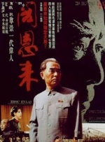 插视频完整版免费观看在线