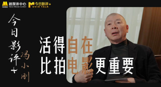 插视频完整版免费观看在线
